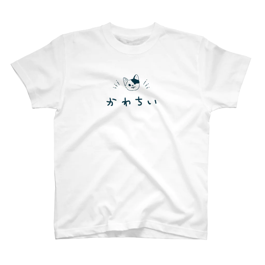 huroshikiのかわちいねこ スタンダードTシャツ