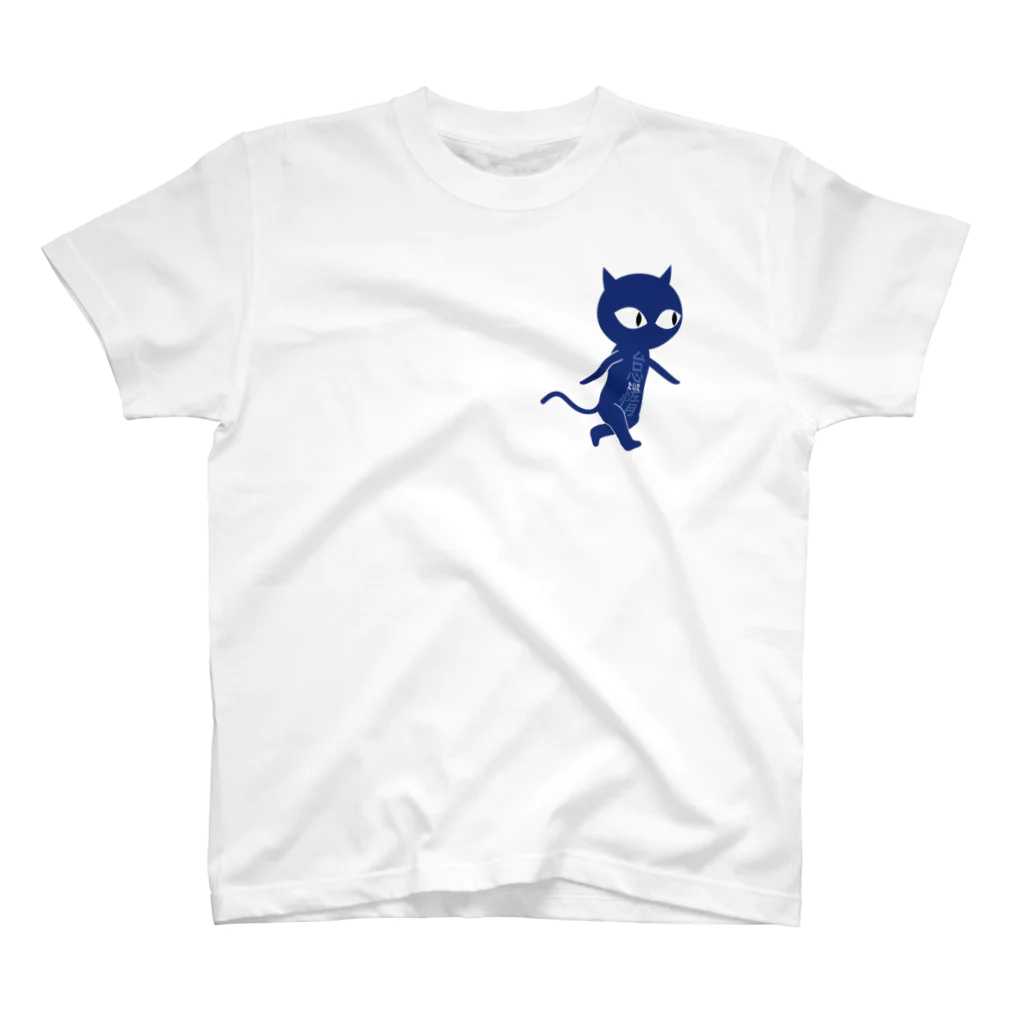 妄想君と７人の猫の怠惰の猫 スタンダードTシャツ