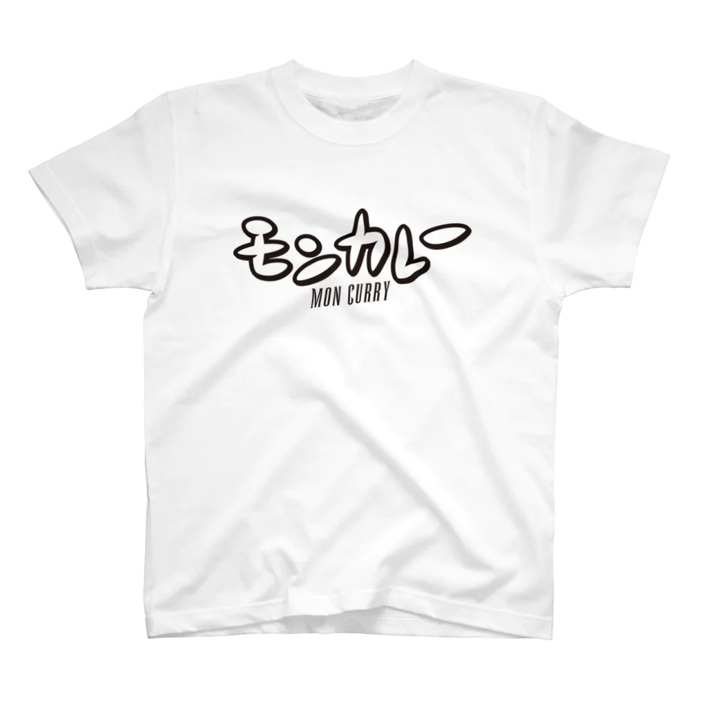 モンカレーのモンカレーＴシャツ 티셔츠