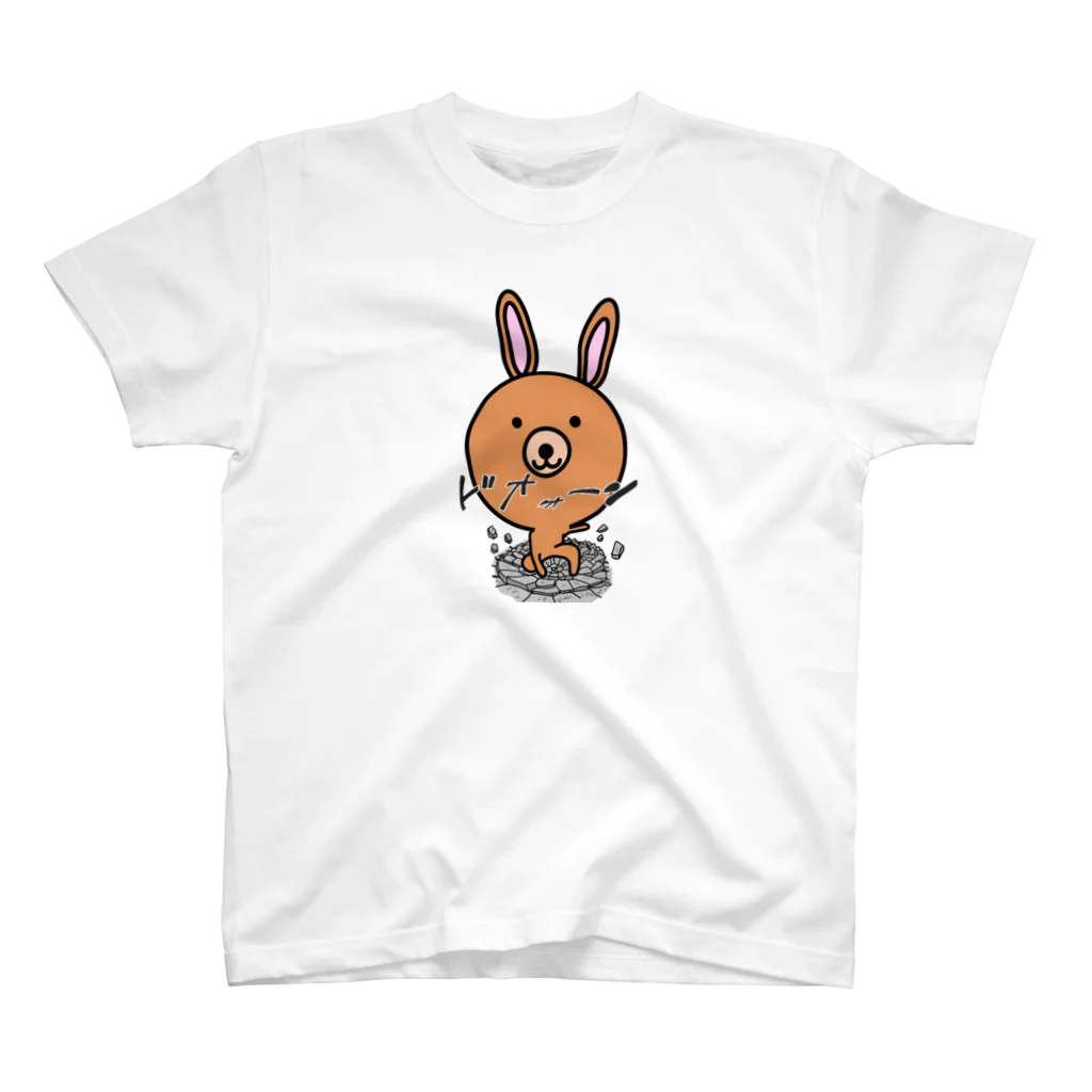 ko-jのうさ熊ちゃん　ドオーンver スタンダードTシャツ