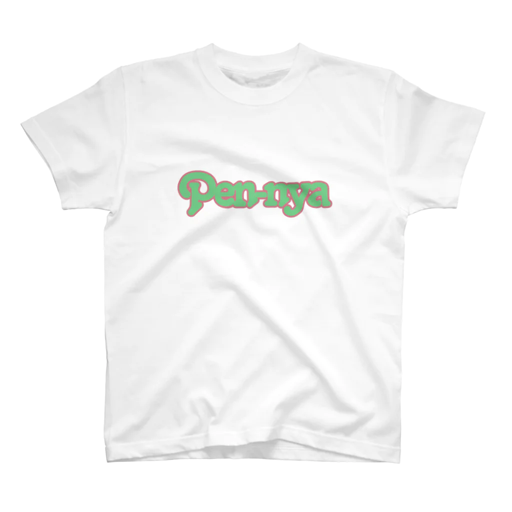 CHUNTANのPen-nya　グリーン Regular Fit T-Shirt