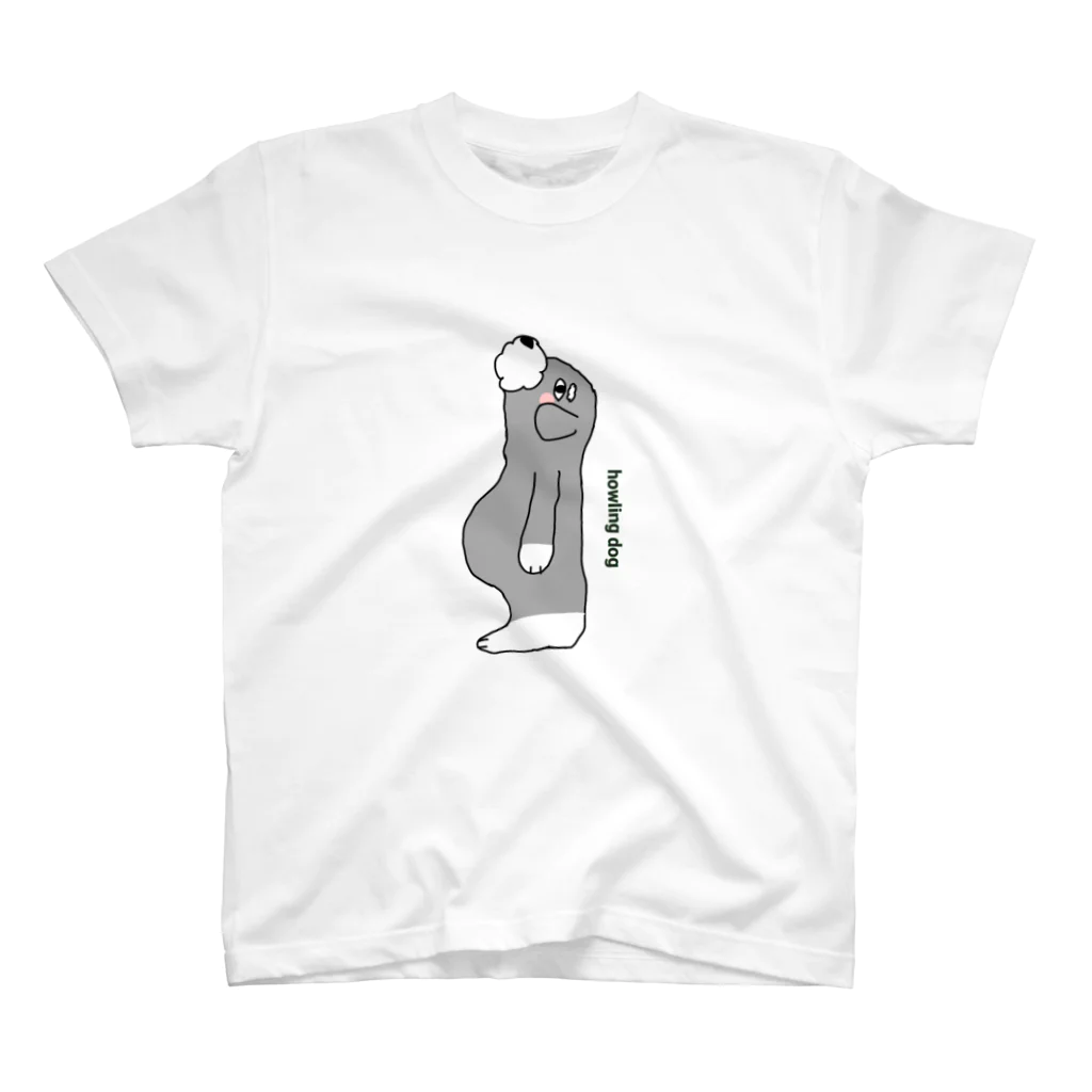 吠える動物の吠えるイヌ Regular Fit T-Shirt