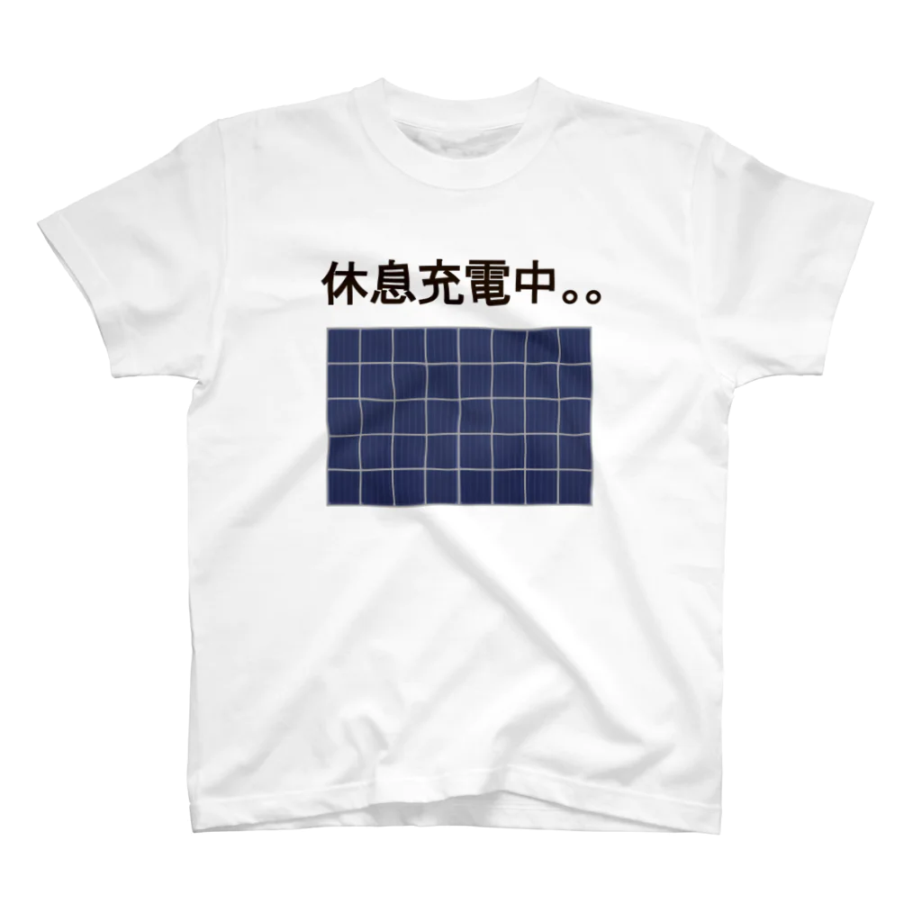 shechewsの休息充電中。。 スタンダードTシャツ