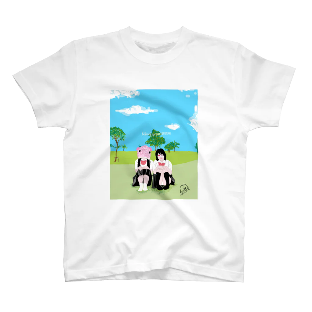 Nisaburo ☆kの春の公園にて。 スタンダードTシャツ