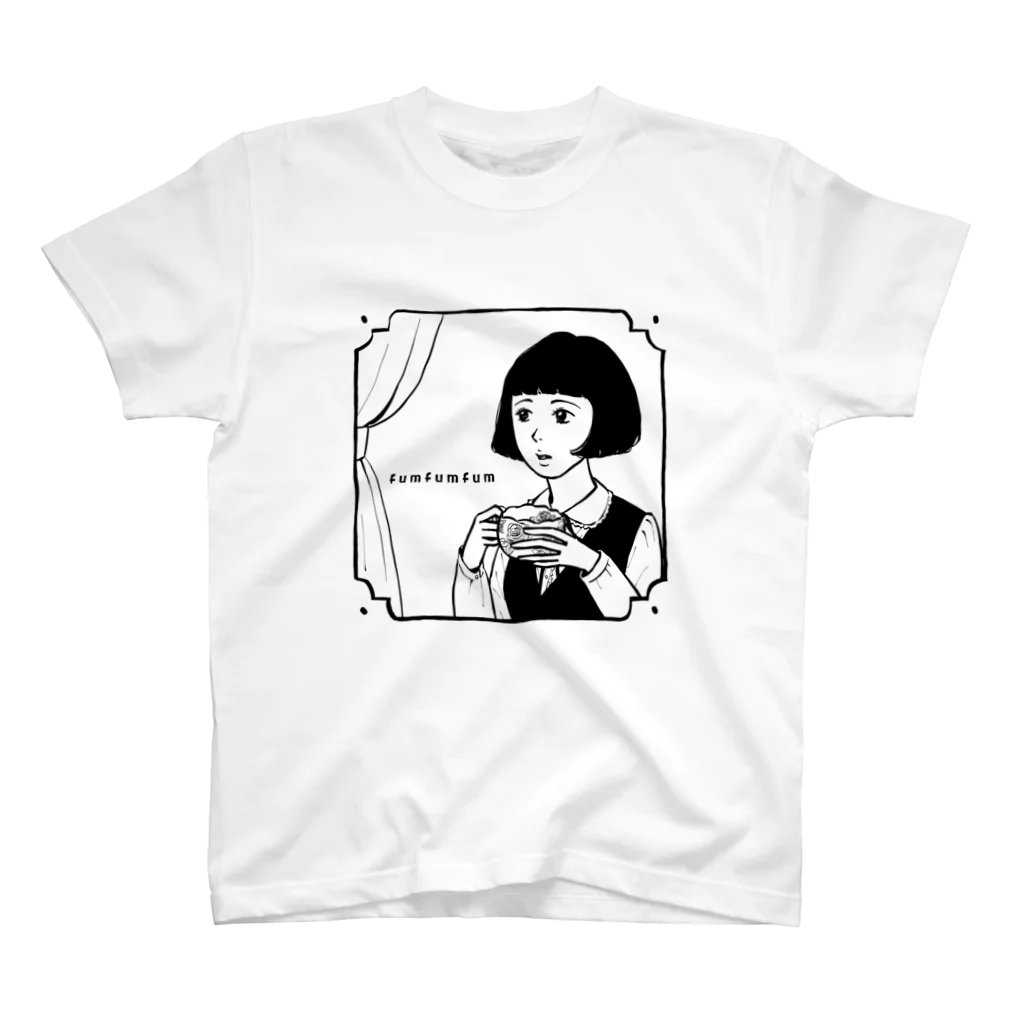 ふむふむのふむふむの空想お茶会『ボブの女の子』 スタンダードTシャツ