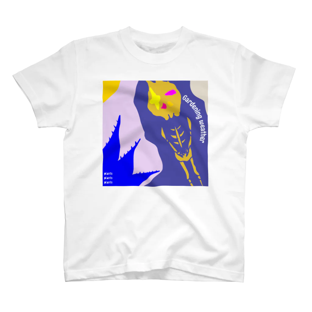 パキポキさんのGardening weather スタンダードTシャツ