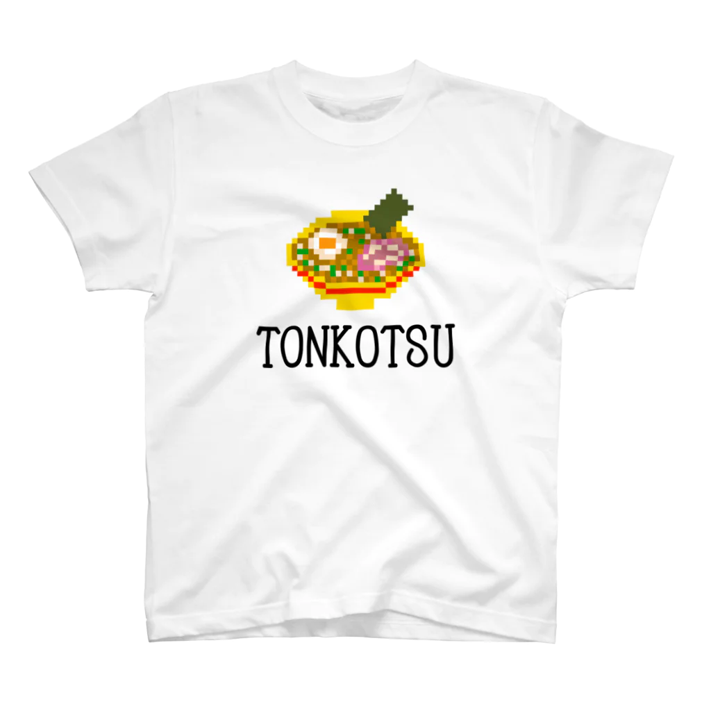 ピクセルアート ChibitのTONKOTSUラーメン×ピクセルアート Regular Fit T-Shirt