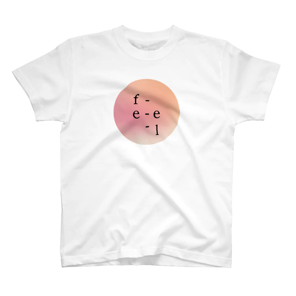 f-e-e-lのf-e-e-l ○ スタンダードTシャツ