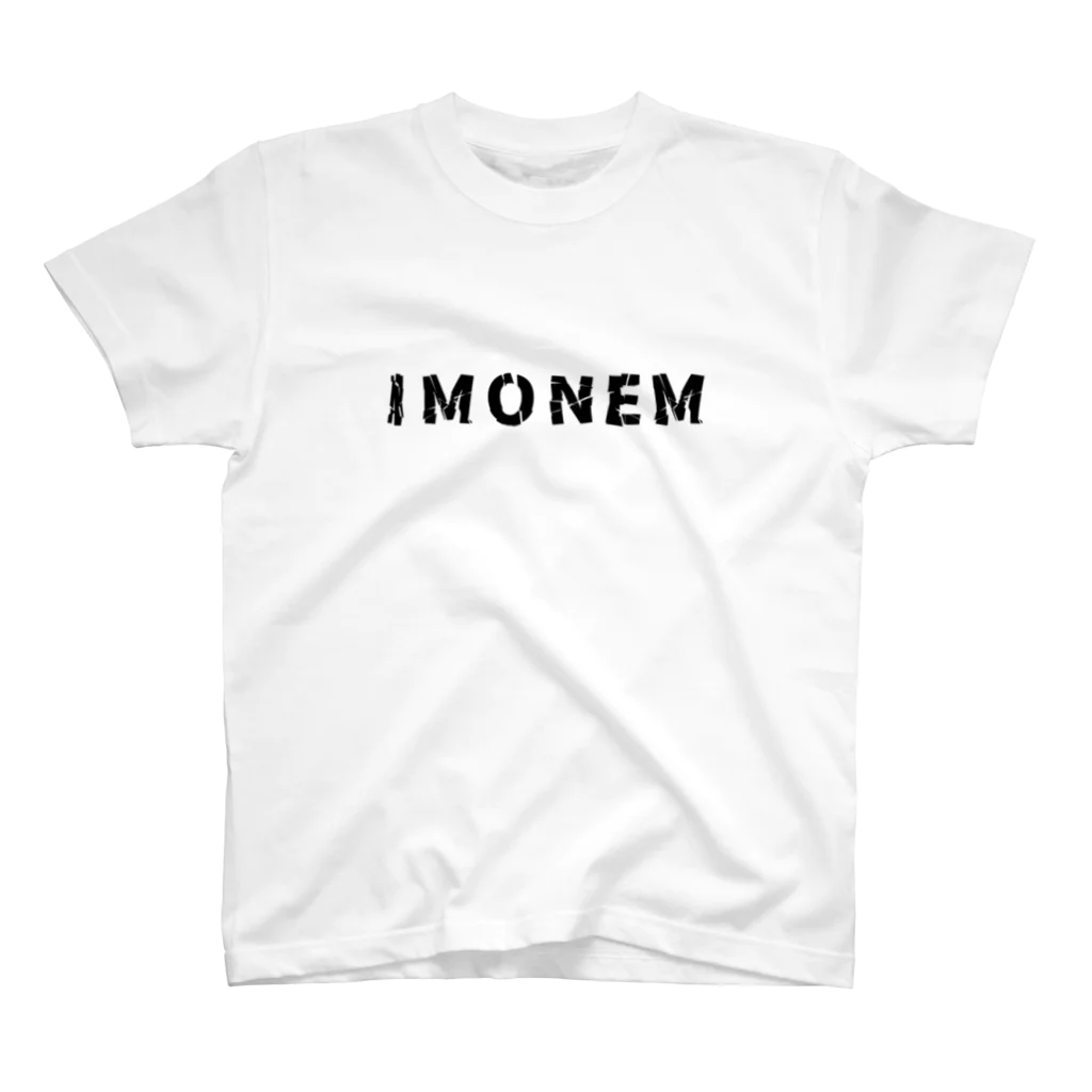 生肉のIMONEM スタンダードTシャツ