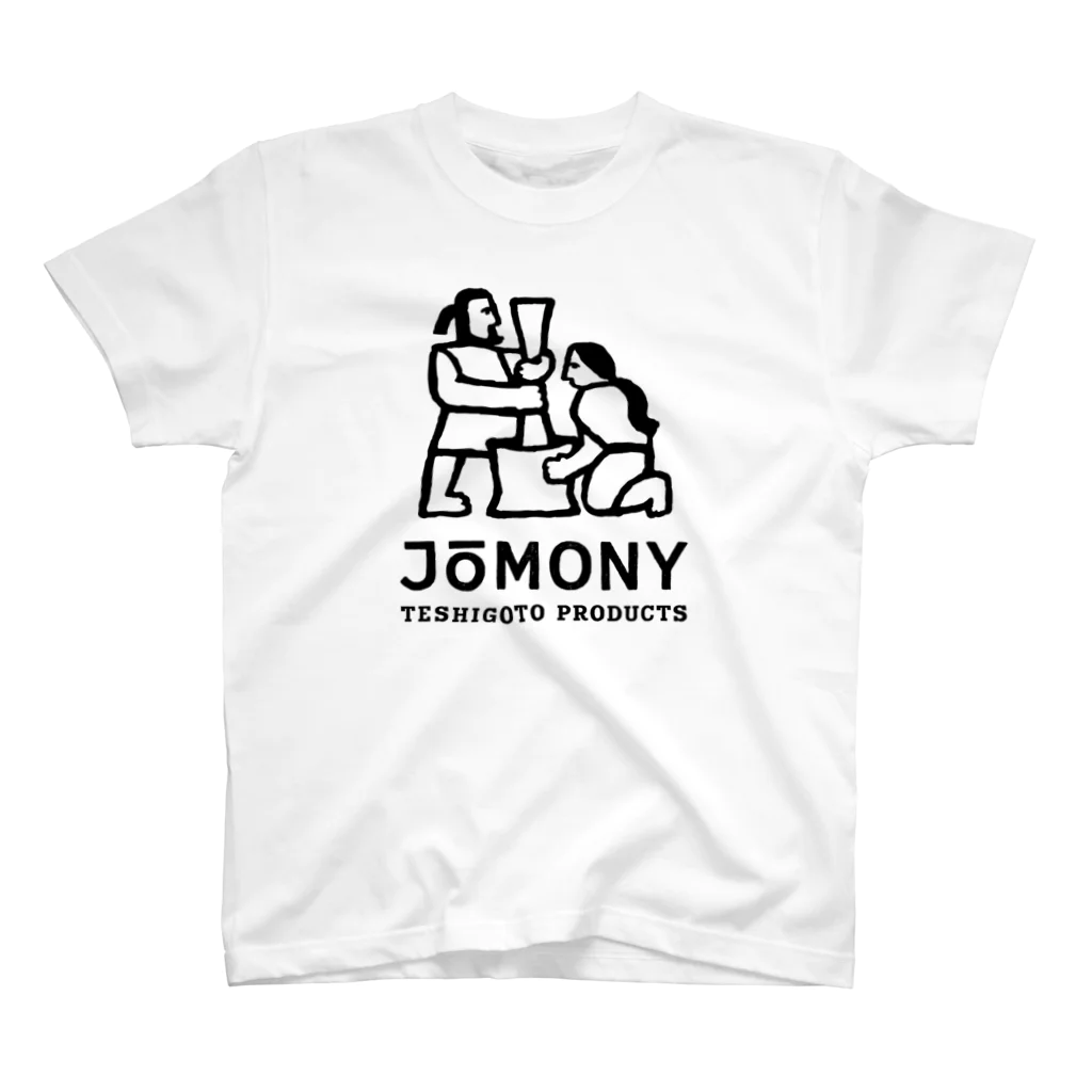 MaruCafeのJOMONY Regular Fit T-Shirt