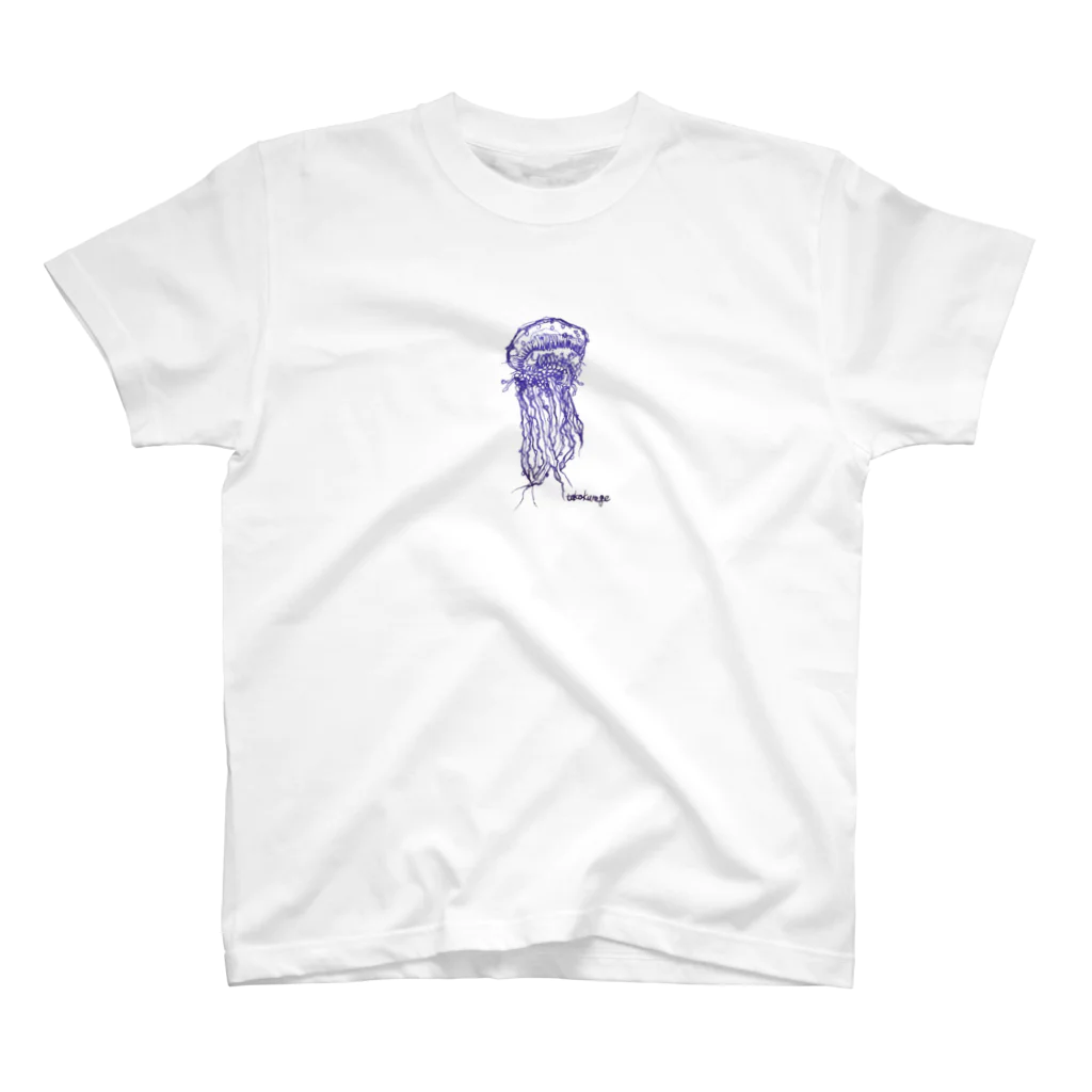 クラゲとボタニカル専門店のタコクラゲ Regular Fit T-Shirt