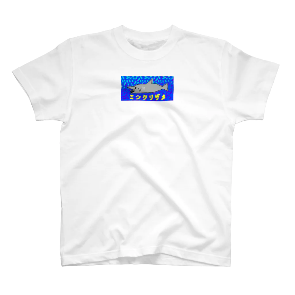 ナノハナ雑貨店のミツクリザメさん Regular Fit T-Shirt