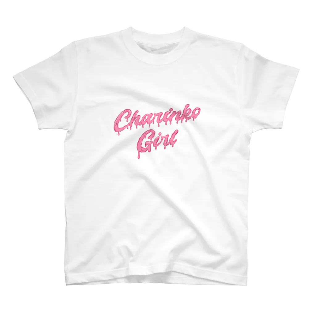 Charinko GoodsのCharinko Girl スタンダードTシャツ