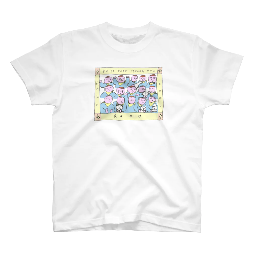 ガクヅケのあつあつ初体験chのベビハグTシャツ A Regular Fit T-Shirt