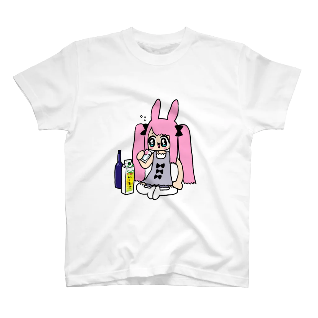 くさかとじょじむらのお店のお酒とうさおちゃん スタンダードTシャツ