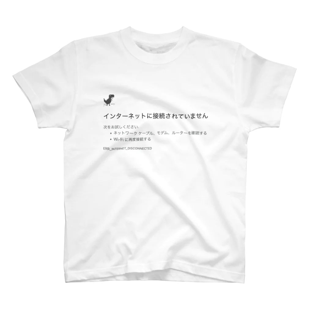 namebueのオフラインTシャツ Regular Fit T-Shirt