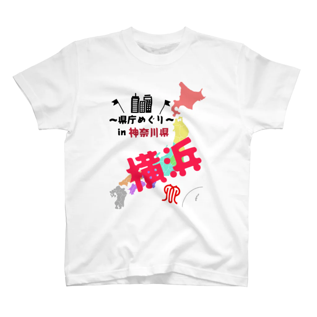 県庁めぐりの県庁めぐりt スタンダードTシャツ