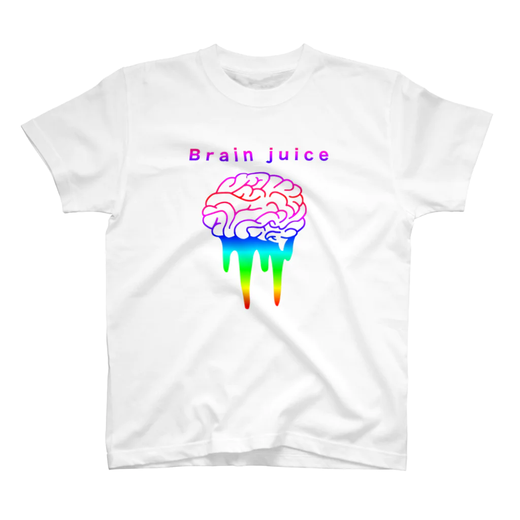 竹ノ子堂 無人販売所の脳汁(Brain juice) スタンダードTシャツ