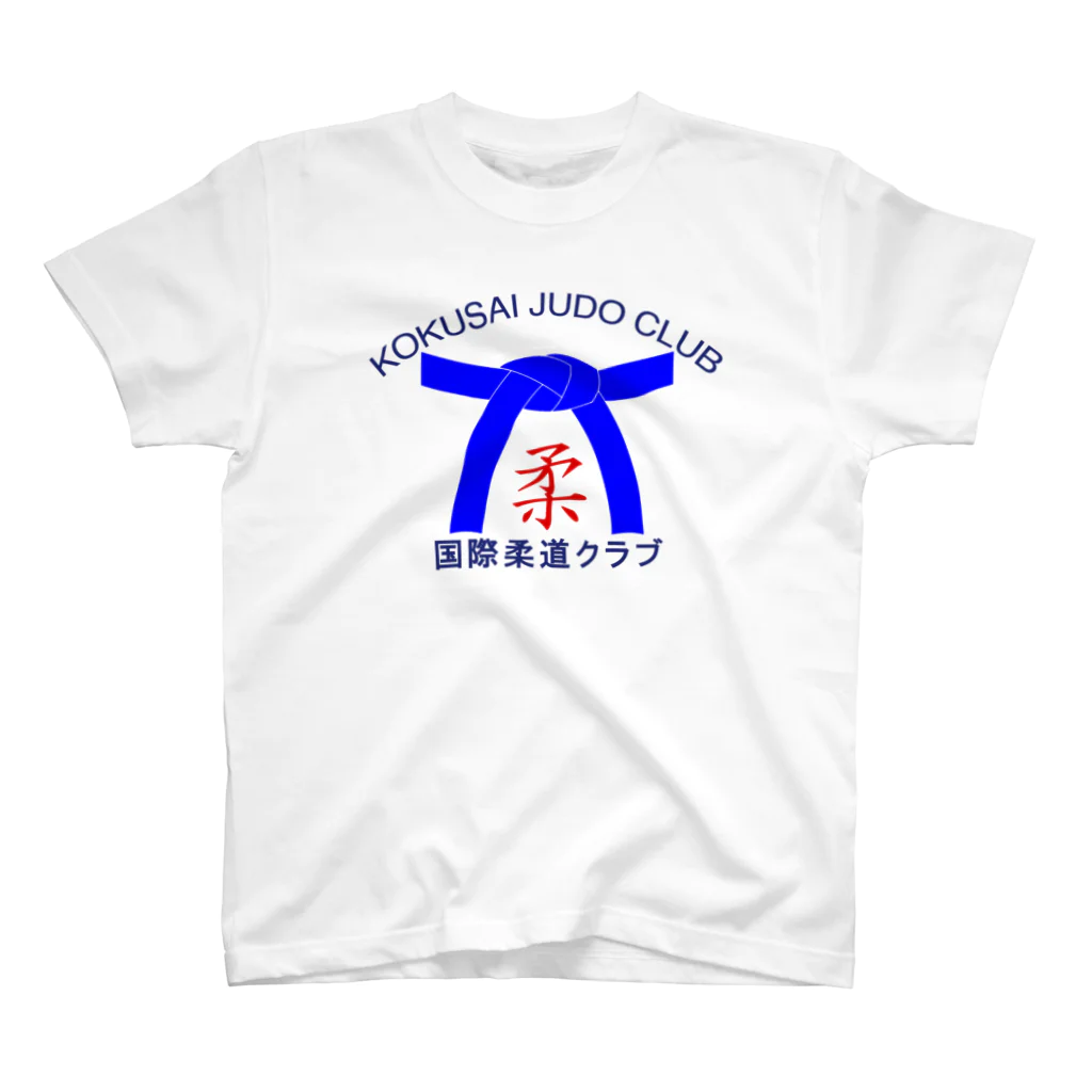 Kokusai Judo ClubのKJC-Blue スタンダードTシャツ