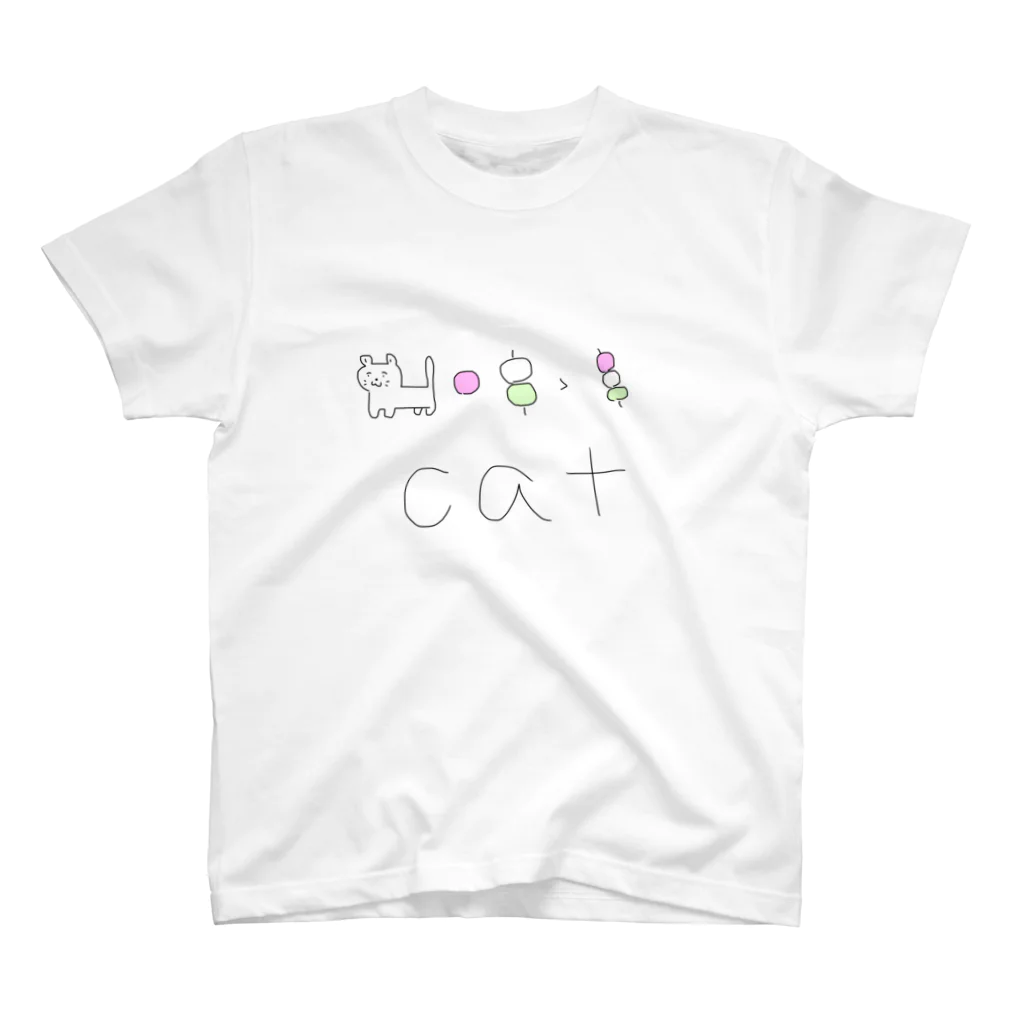 ちょこみんと🍫🍀の絵で学ぶcat スタンダードTシャツ