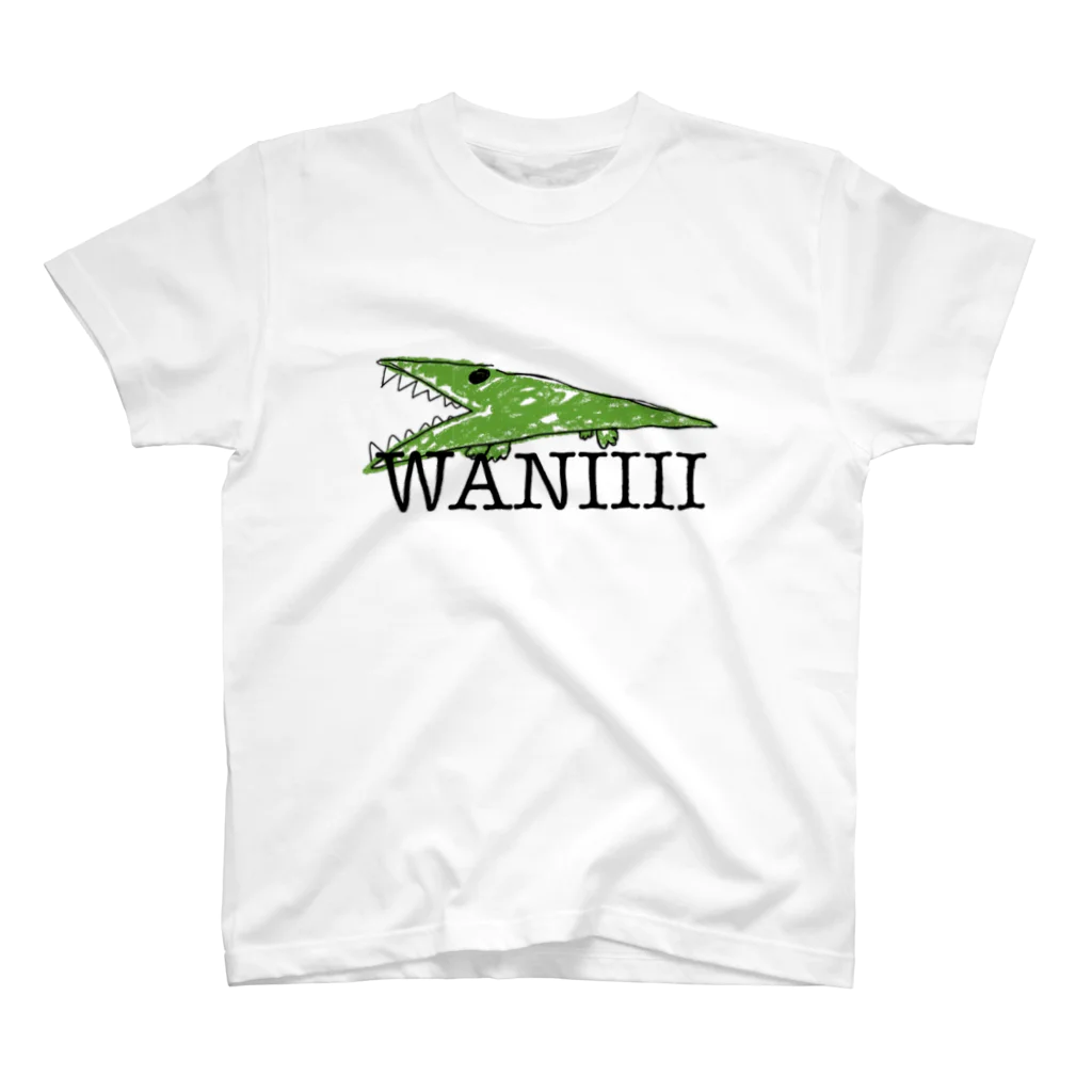 moimoi_17のWANIIII スタンダードTシャツ