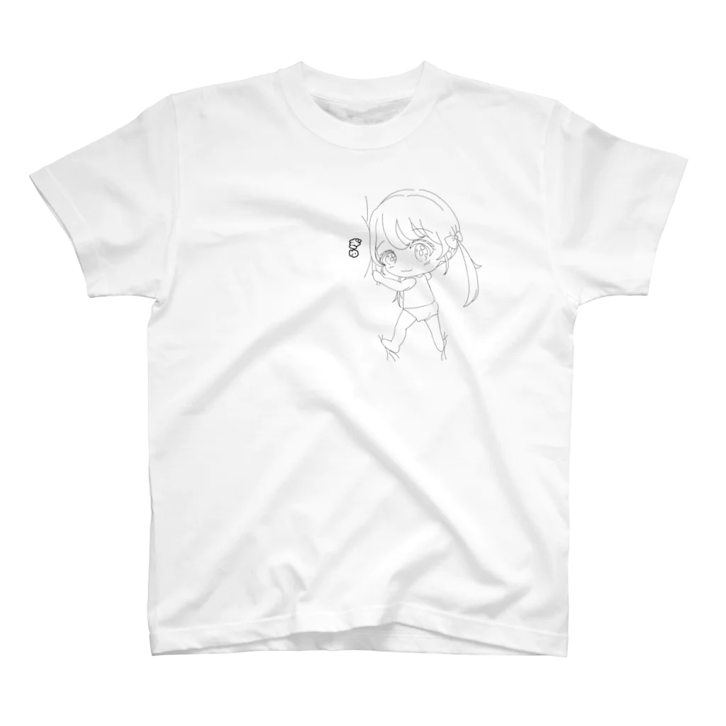 夢眠るいのしがみつきるいT(線画バージョン) スタンダードTシャツ