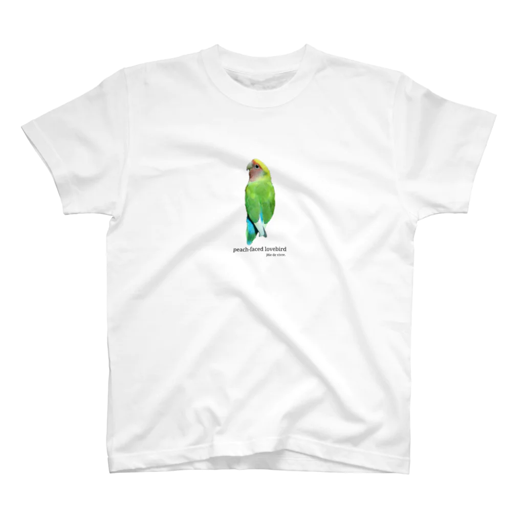 j8ie de vivre♪のコザクラインコ　タイガーチェリー スタンダードTシャツ