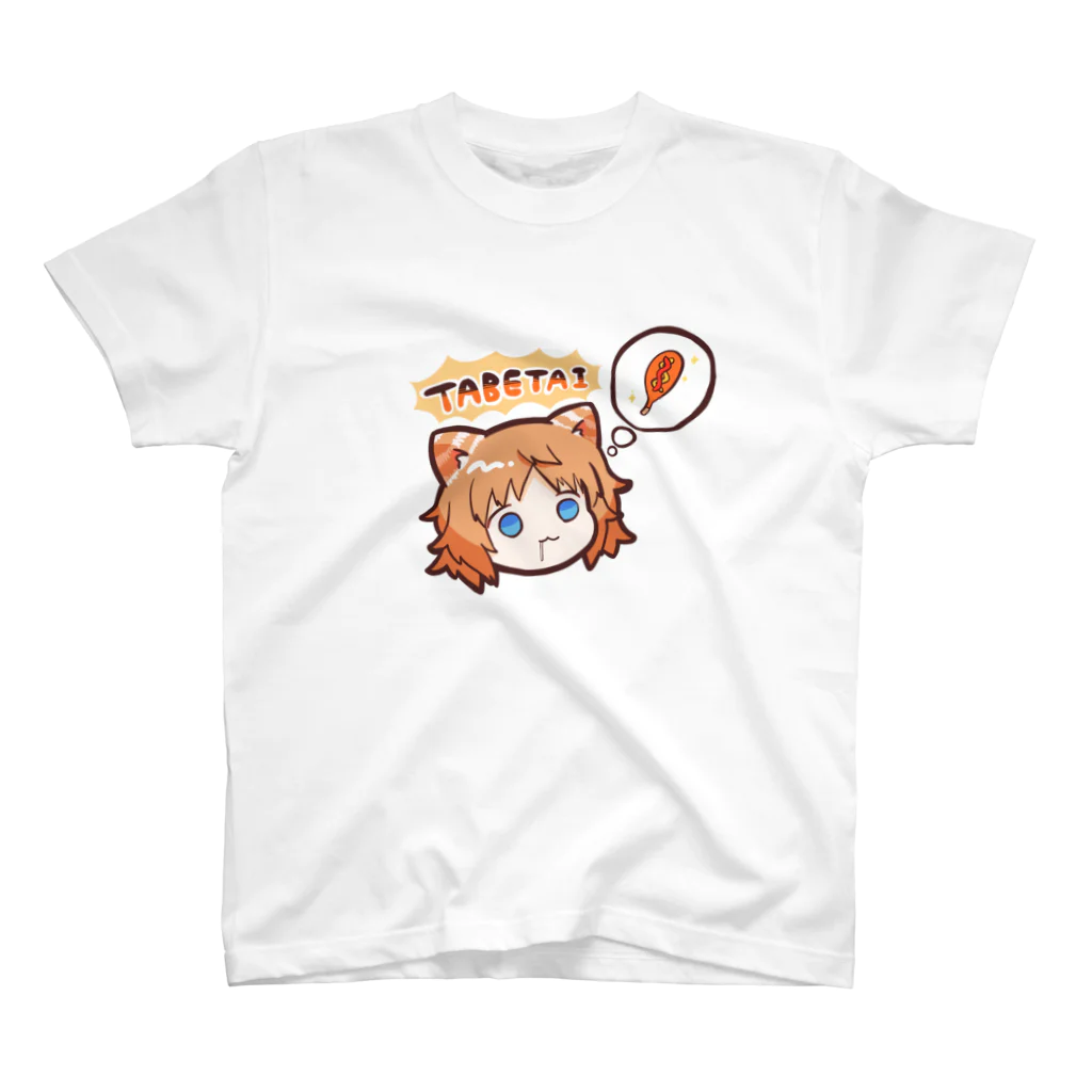 しましま屋さんのアメドたべたいとらさぶろう スタンダードTシャツ