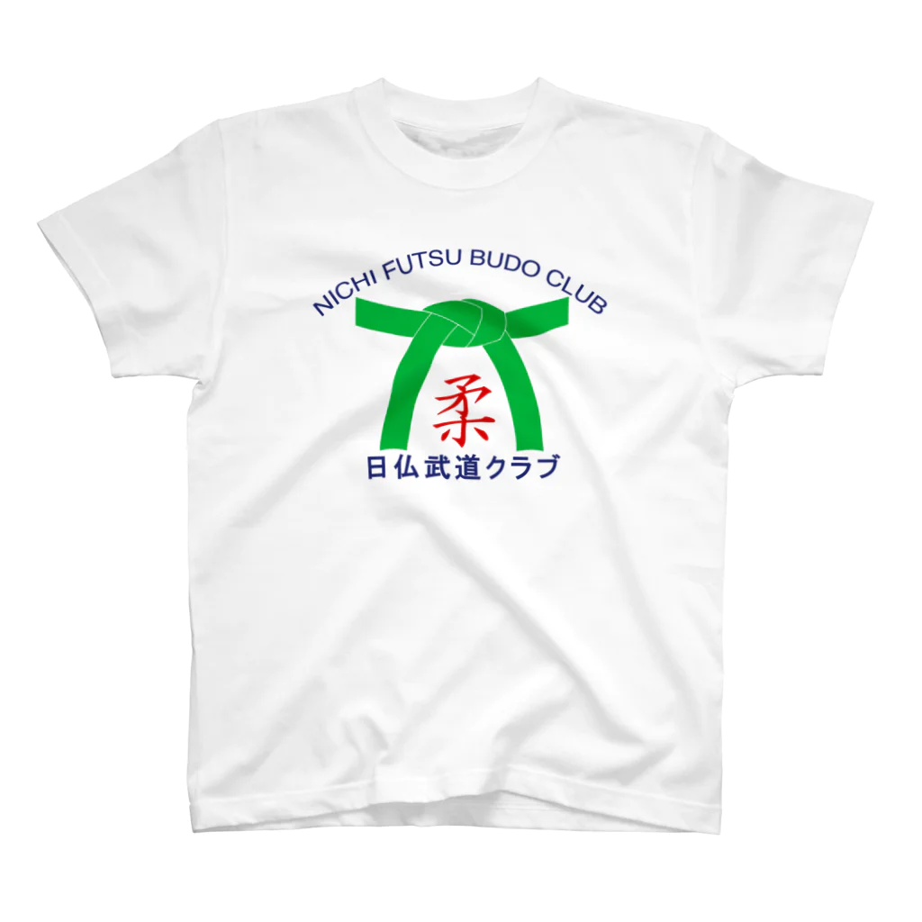 Kokusai Judo ClubのNFBC-Green スタンダードTシャツ