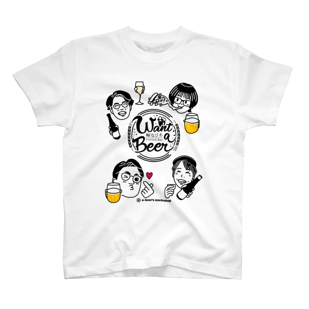 a-bow's workshop(あーぼぅズ ワークショップ)のWant a Beer x a-bow’s workshop コラボ スタンダードTシャツ