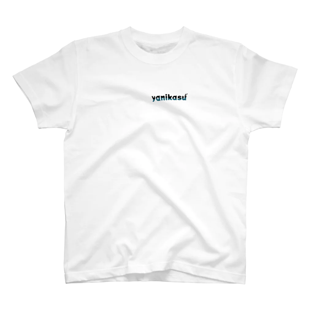 禁煙できないのyanikasu Regular Fit T-Shirt