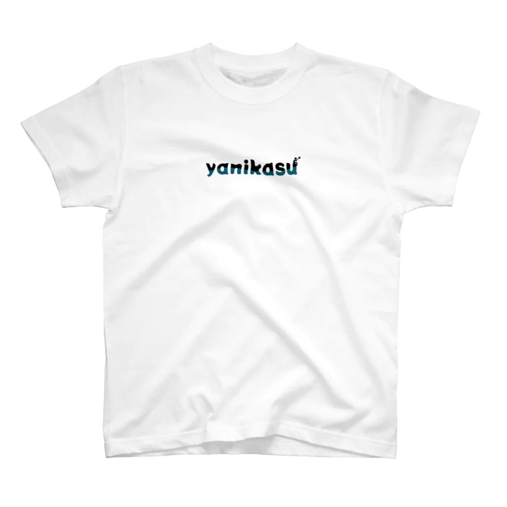 禁煙できないのyanikasu Regular Fit T-Shirt