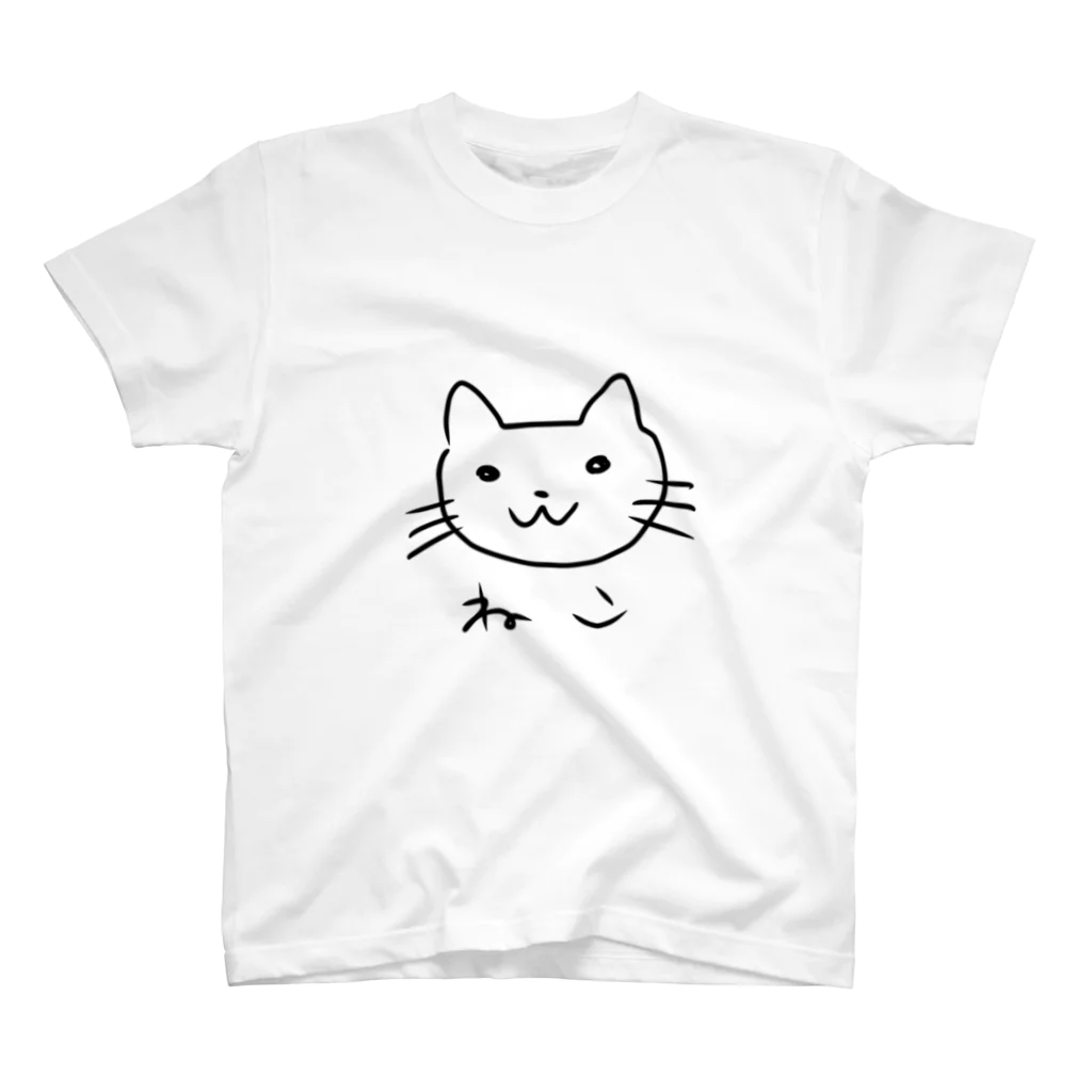 びぎなーちゃんShopのねこの絵 スタンダードTシャツ