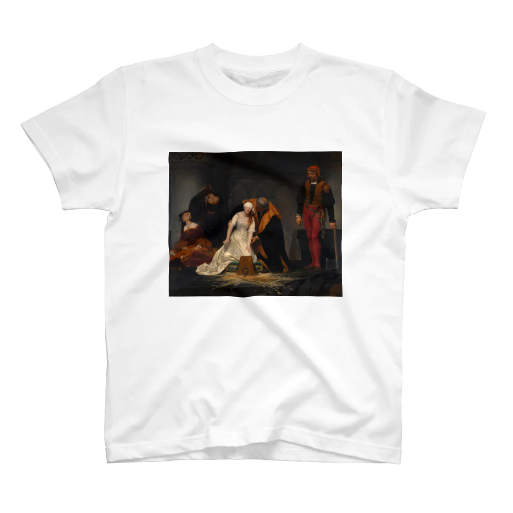 世界美術商店のレディ・ジェーン・グレイの処刑 / The Execution of Lady Jane Grey スタンダードTシャツ