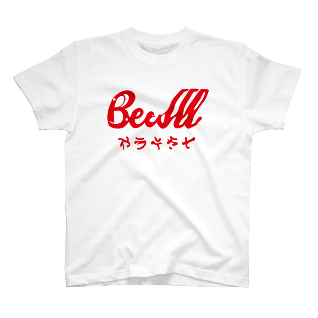 AI Bad TextsのAI生成テキスト#01 赤テキスト Regular Fit T-Shirt