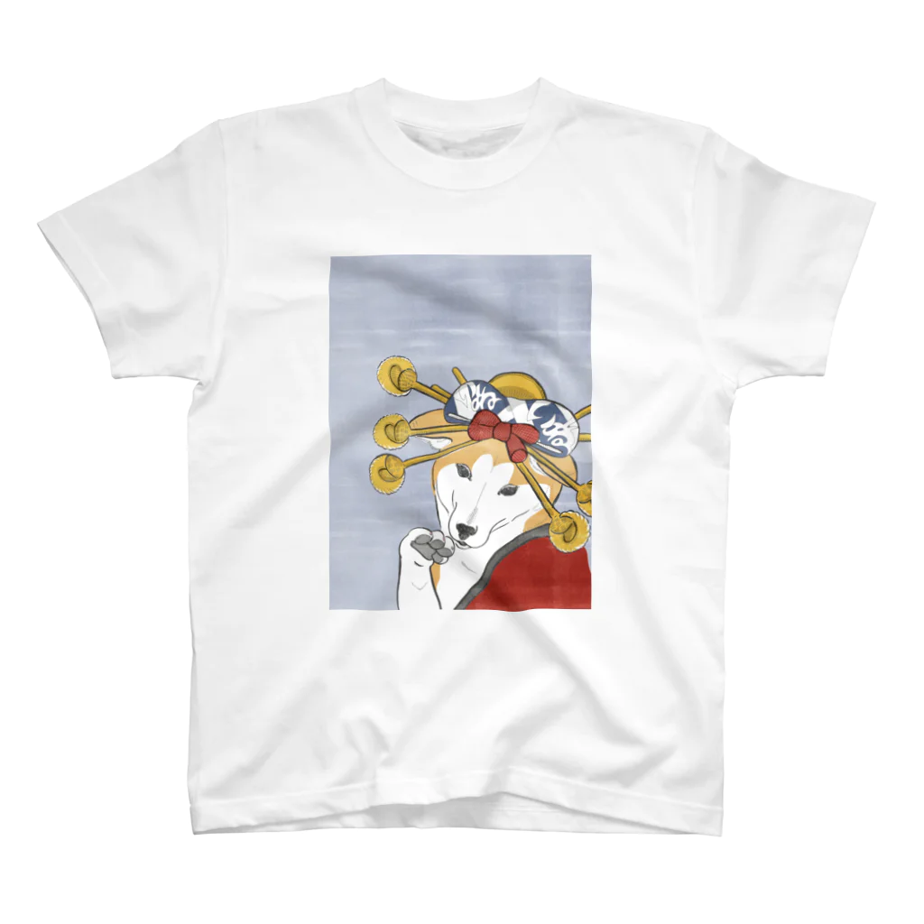 柴犬タロさんほんわか工場のはんなり　柴犬 スタンダードTシャツ