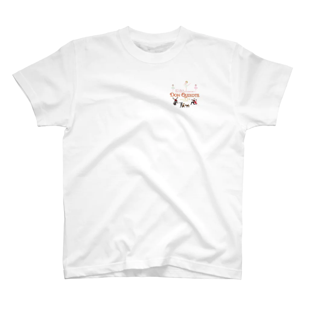 河野裕衣バレエスタジオの第3回発表会グッズ Regular Fit T-Shirt