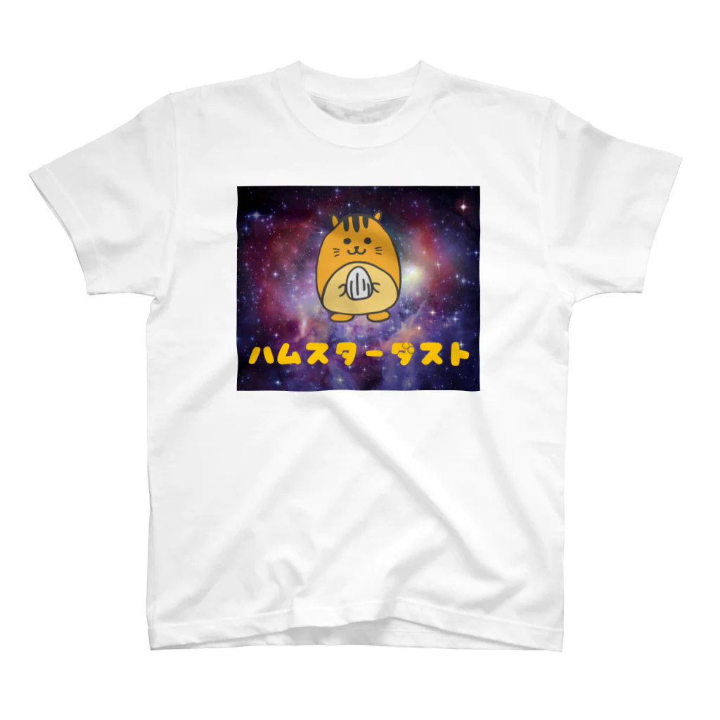 ムエックネのハムスターダスト スタンダードTシャツ