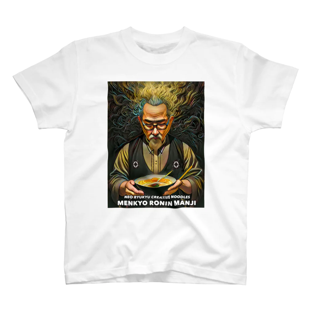 MANJI卍DESIGENの麺狂浪人卍アートTシャツ スタンダードTシャツ