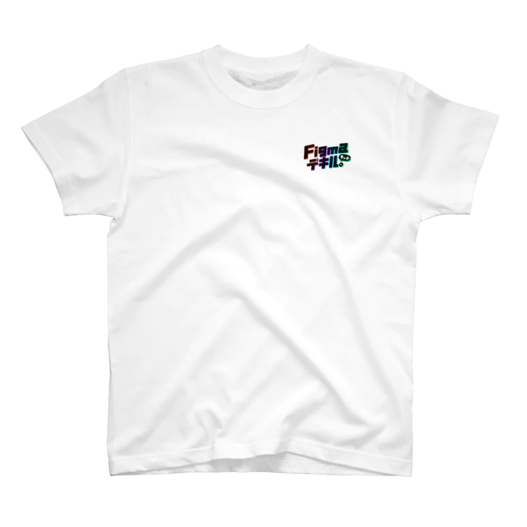 モンブランのFigmaチョットデキル。 スタンダードTシャツ