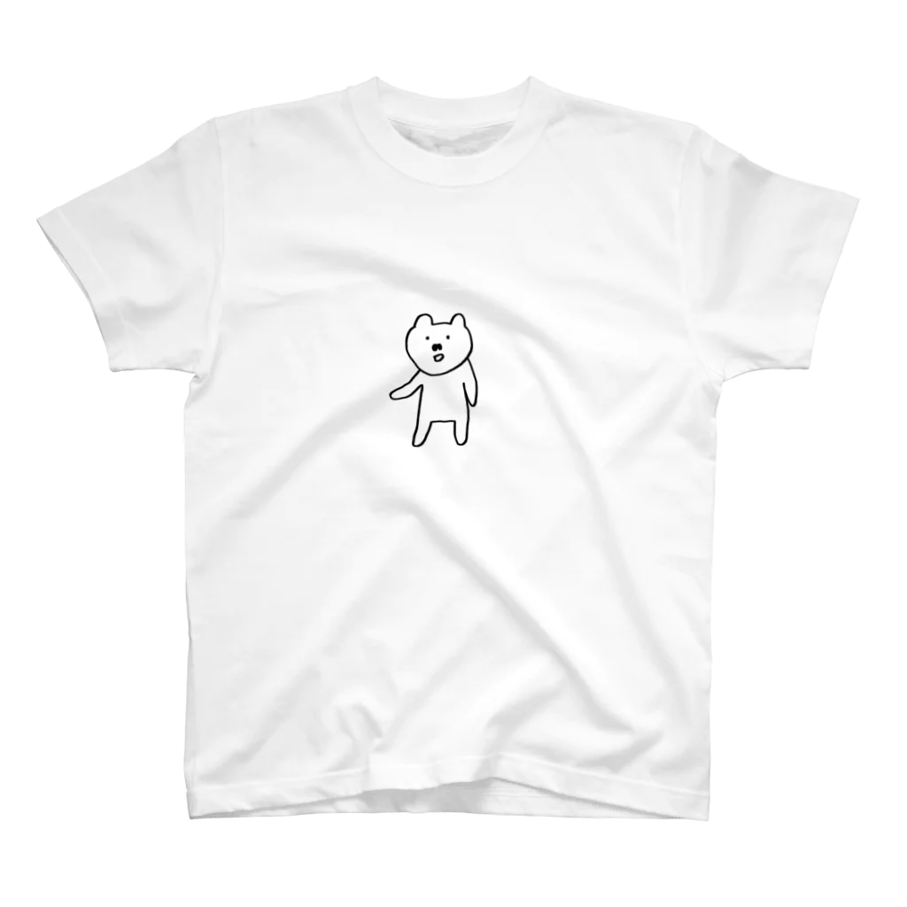 ぜんまいのくまの子見てきました スタンダードTシャツ