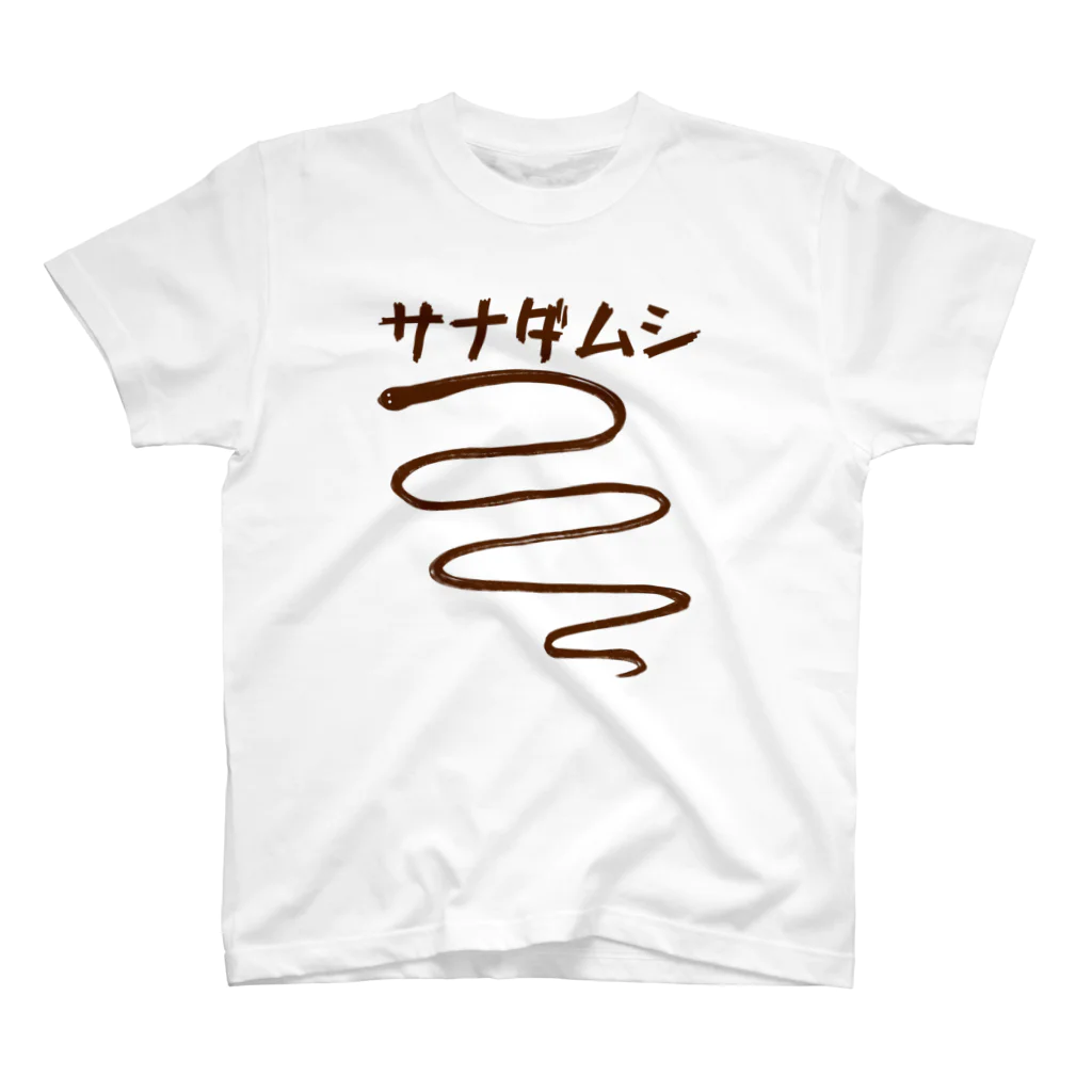 GyunStoreのサナダムシ スタンダードTシャツ