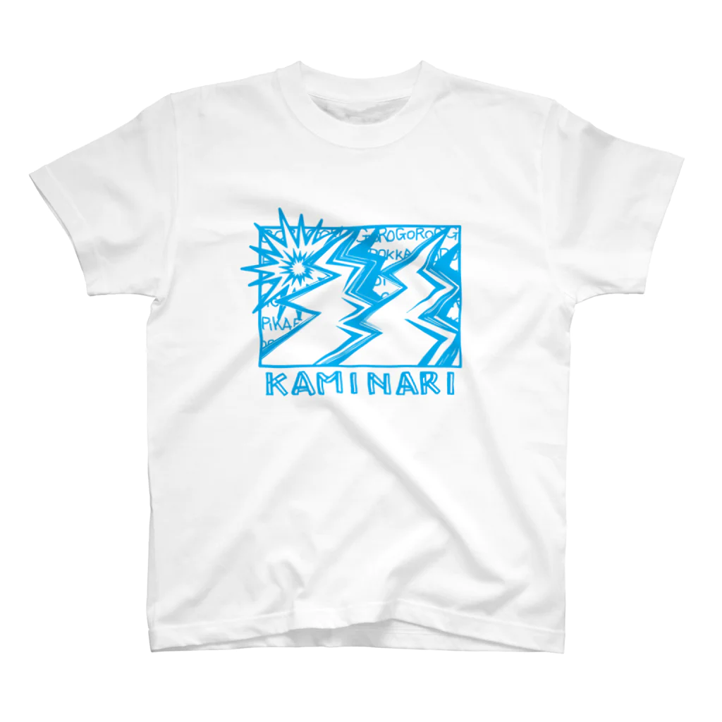 SF210のKAMINARI Regular Fit T-Shirt