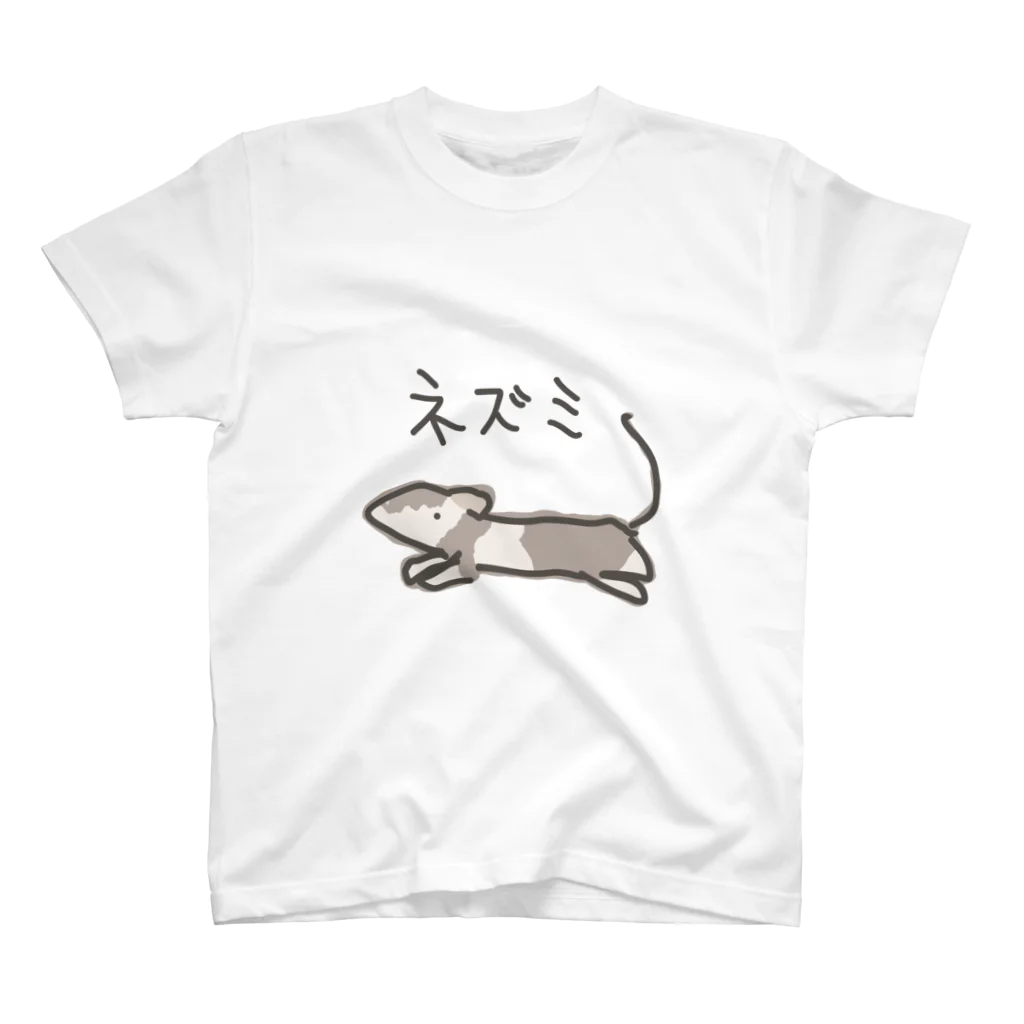 いきものや のの(本館)のはしるネズミ Regular Fit T-Shirt