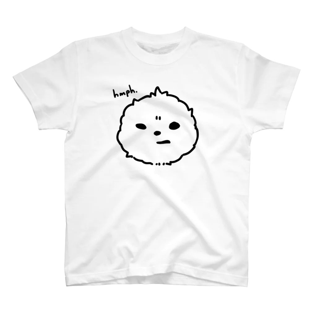 Mameyudoufuの【BIG】「ふんっ」(Tシャツ) スタンダードTシャツ