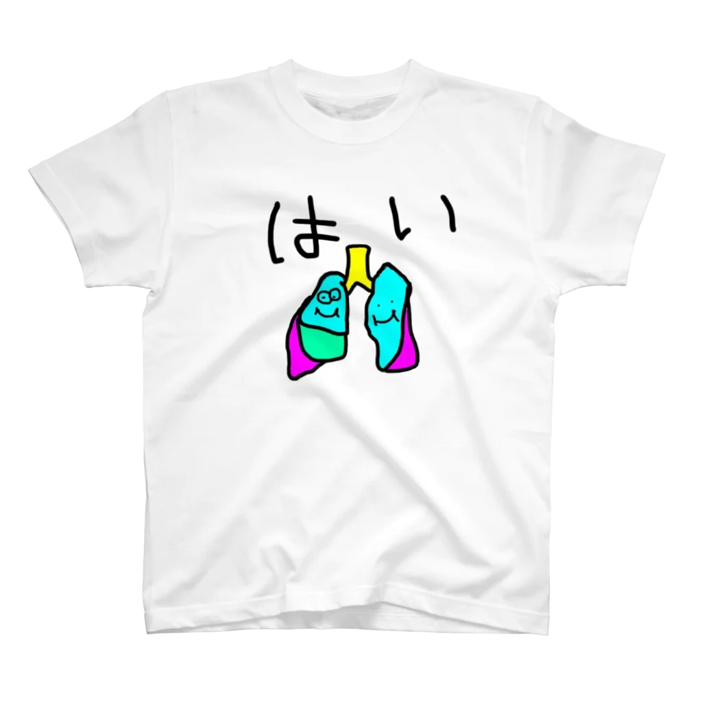 かき氷あさの肺 Regular Fit T-Shirt