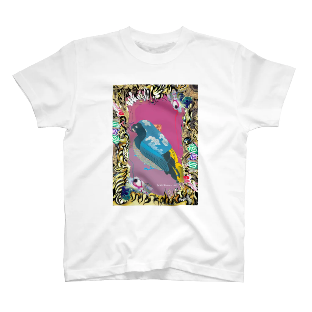 Torazoの鳩 Regular Fit T-Shirt