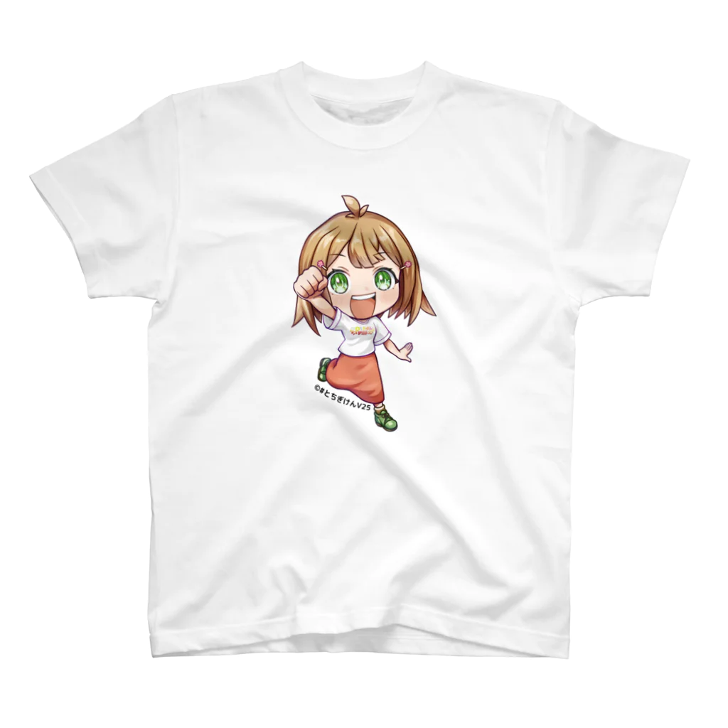 #とちぎけんV25 Official Shopの思川桃香【サブカルは栃木を救うんだよ】 スタンダードTシャツ