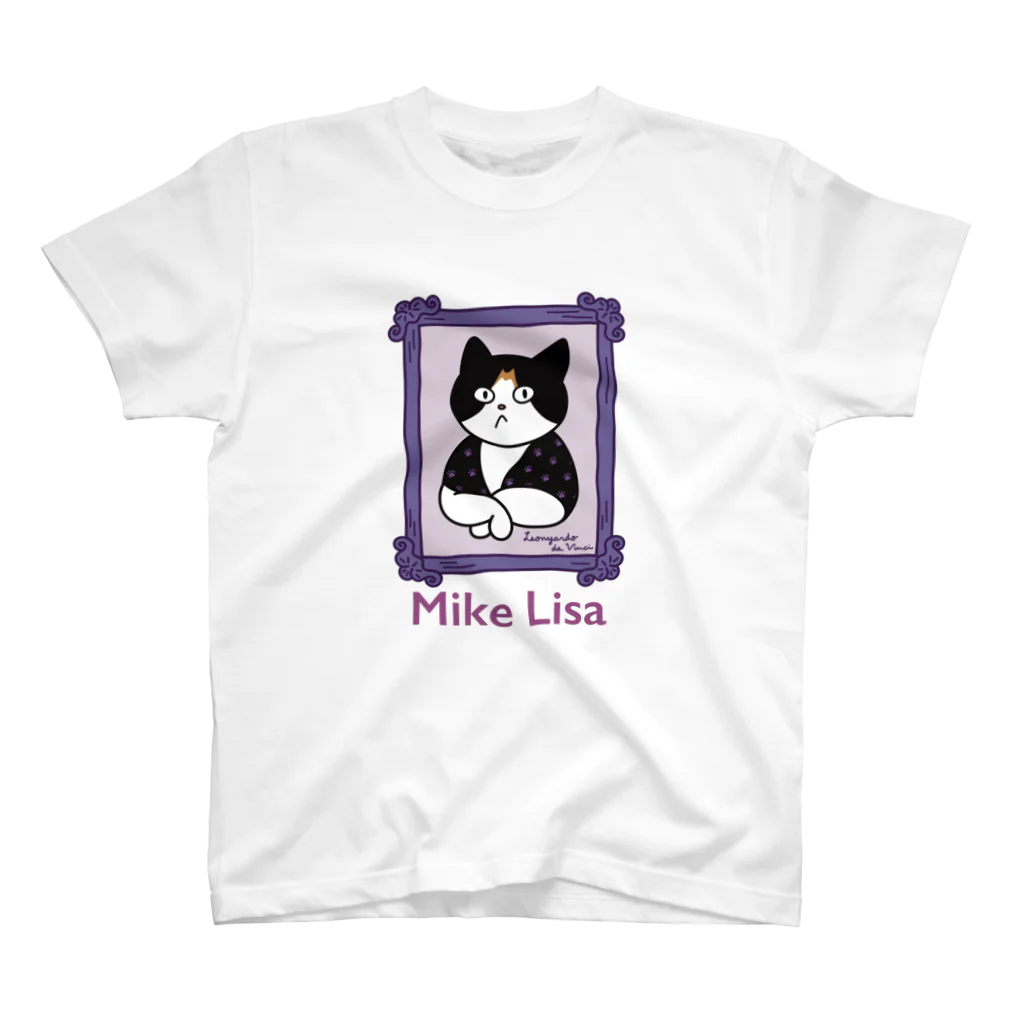 Metime Designs ☆ みぃたいむデザインのMike Lisa ☆彡みけリサ 〈カラー〉 スタンダードTシャツ