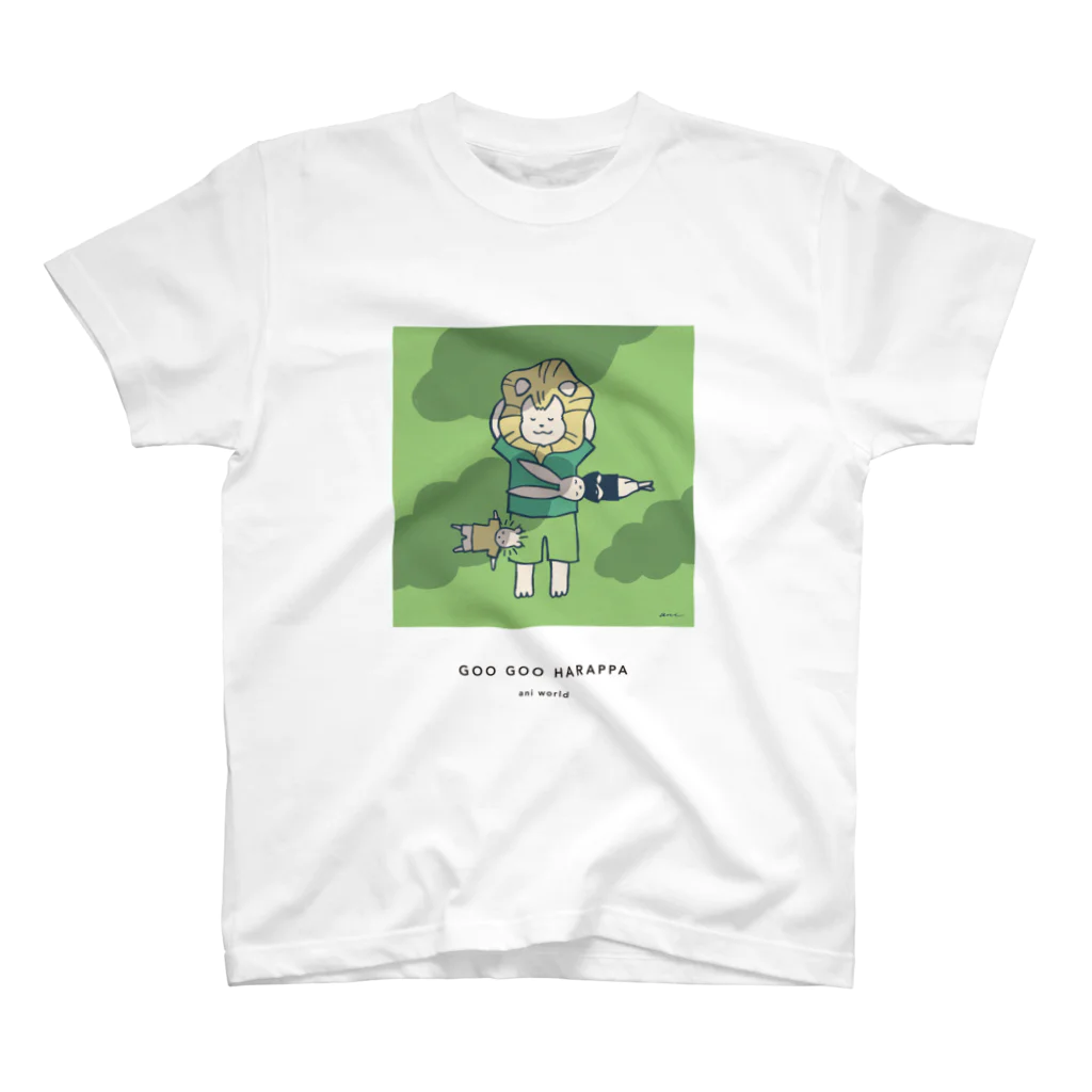 ani online shopのぐーぐーはらっぱ スタンダードTシャツ